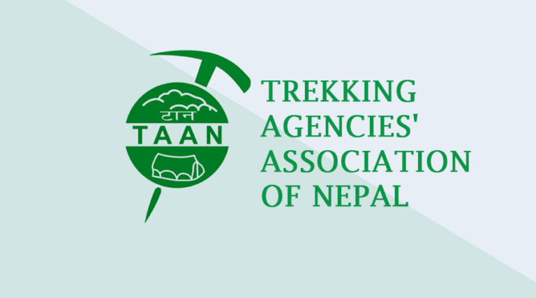 Immigration Department Fines Trekking Agency for Violating Restricted Area Rules