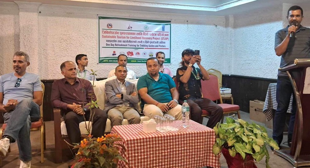 Trekking Agencies Association of Nepal (TAAN) Gandaki Conducts One-Day Refresher Training for Guides