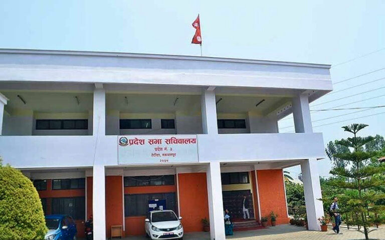 Nepali Congress and CPN (UML) Share Ministerial Portfolios in Bagmati Province