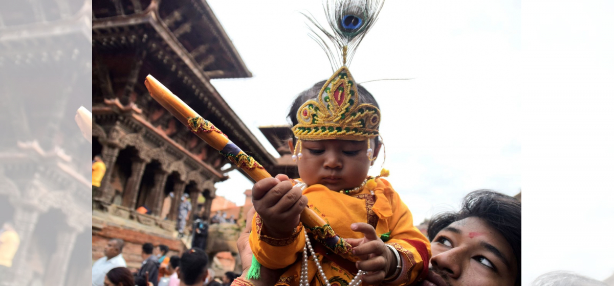 Shree Krishna Janmashtami Celebrated with Devotion Across Nepal