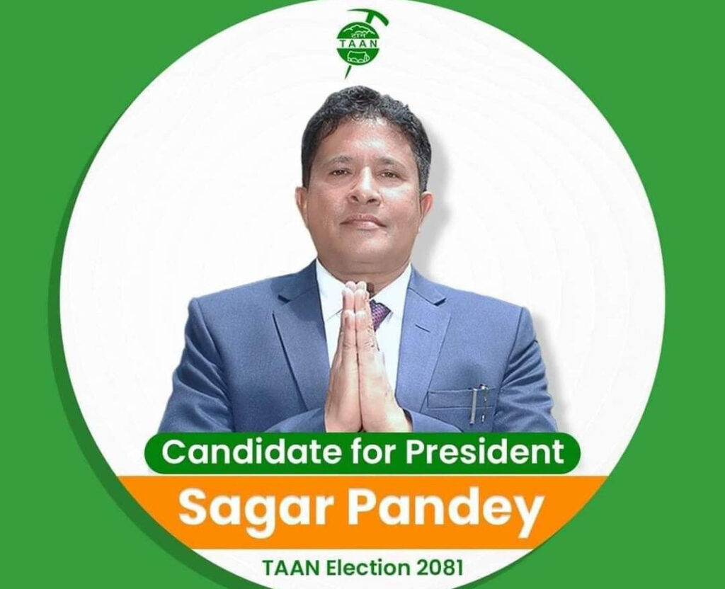 Sagar Pandey Announces Candidacy for TAAN Presidency with Full Panel
