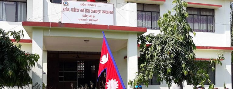 Bagmati Province Committee Discusses Unresolved Expenses with Minister of Forests and Environment