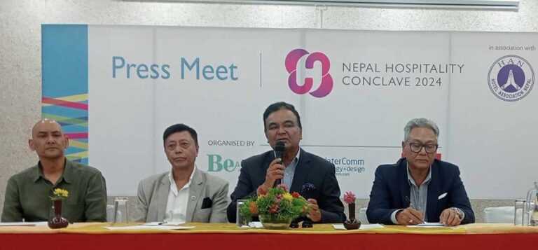 Nepal Hospitality Conclave 2024 to Be Held in Kathmandu from Ashwin 10