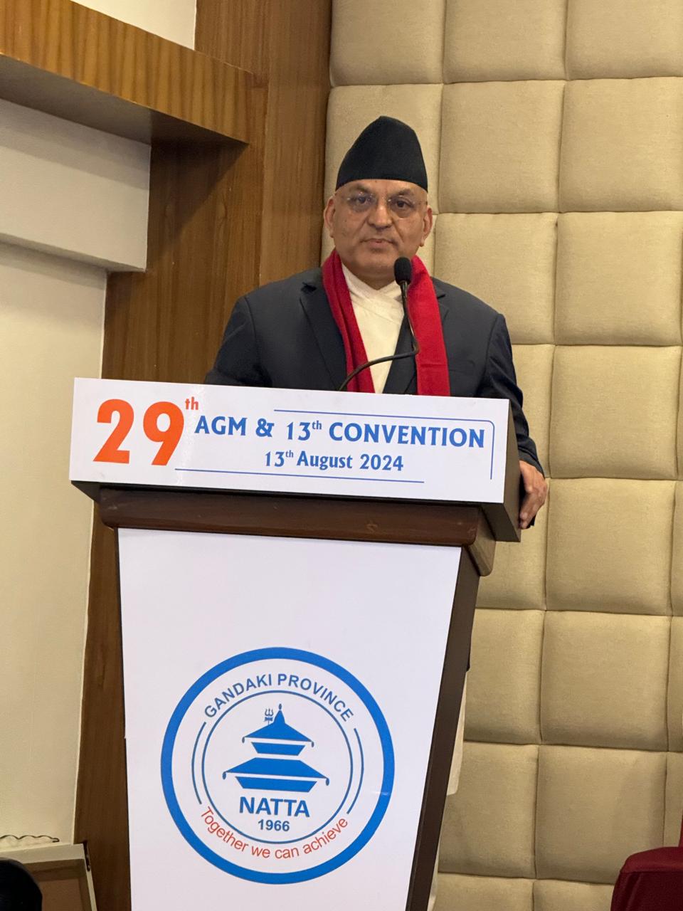 Gandaki Province Chief Minister Highlights Government’s Commitment to Tourism Development
