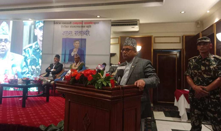Tourism Minister Badri Prasad Pandey Highlights Challenges Faced by Nepal Airlines