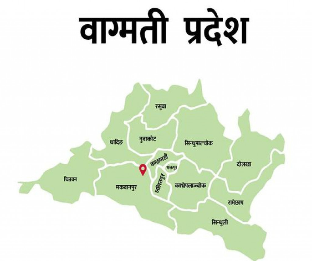 Bagmati Province Assembly Committees Finalize Two Long-Pending Bills