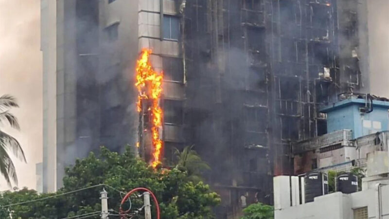 Fire at Hotel Run by Awami League Leader Kills 24 in Bangladesh
