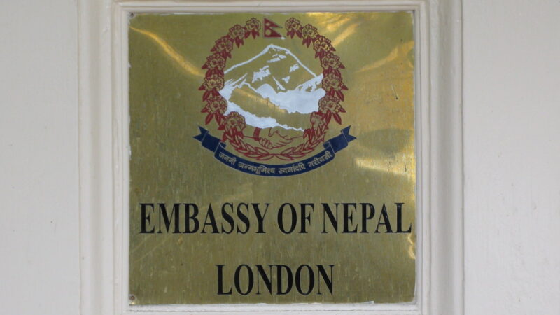 Advisory Issued by Nepal Embassy in London for Nepalese in the UK