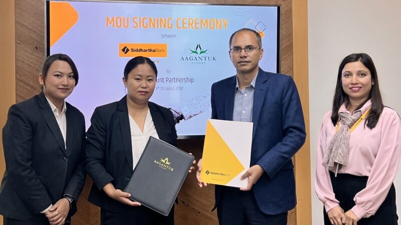Siddhartha Bank Partners with Aagantuk Resort, Dhulikhel, to Offer Discounts to Customers
