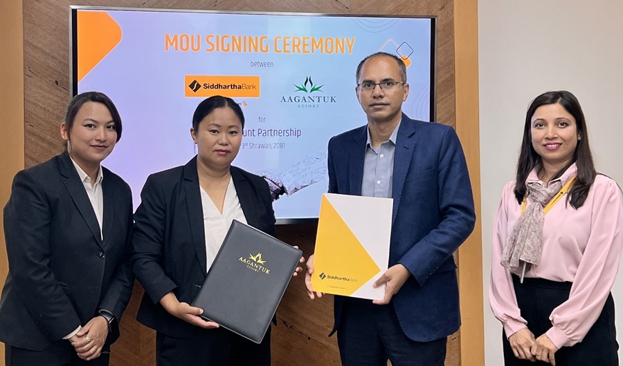 Siddhartha Bank Partners with Aagantuk Resort, Dhulikhel, to Offer Discounts to Customers