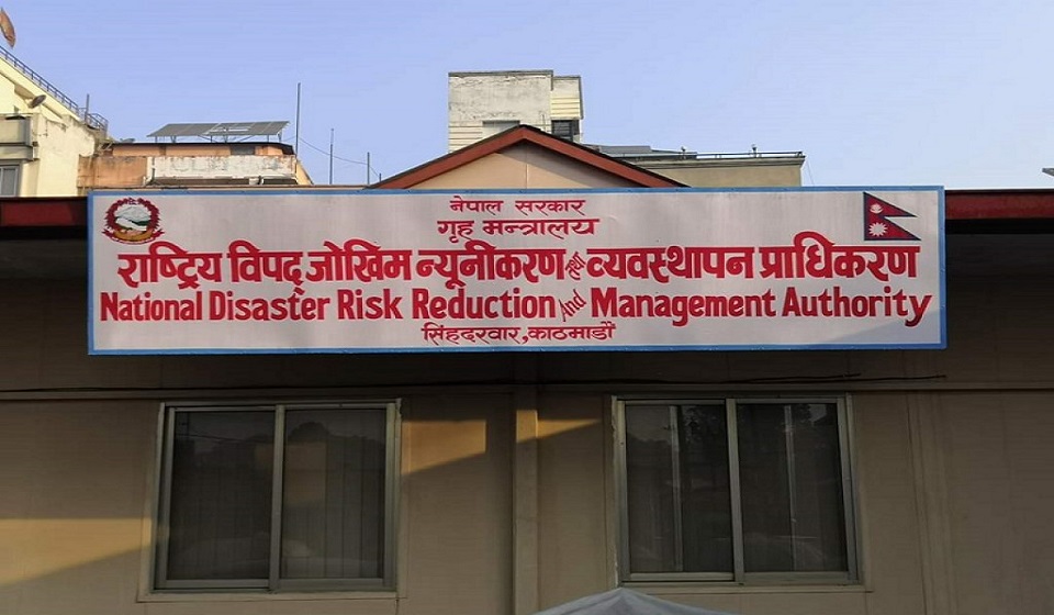 Heavy Rainfall Warning Issued Across Nepal, High Alert for Floods and Landslides