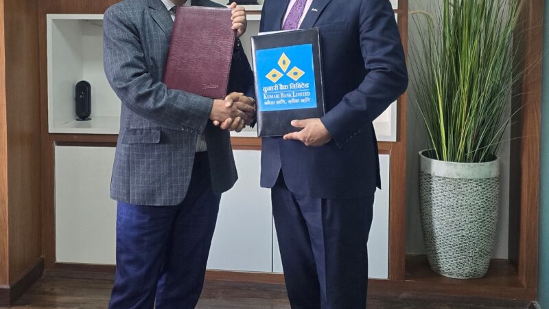 Kumari Bank Partners with Radisson Hotel to Offer Exclusive Discounts for Cardholders