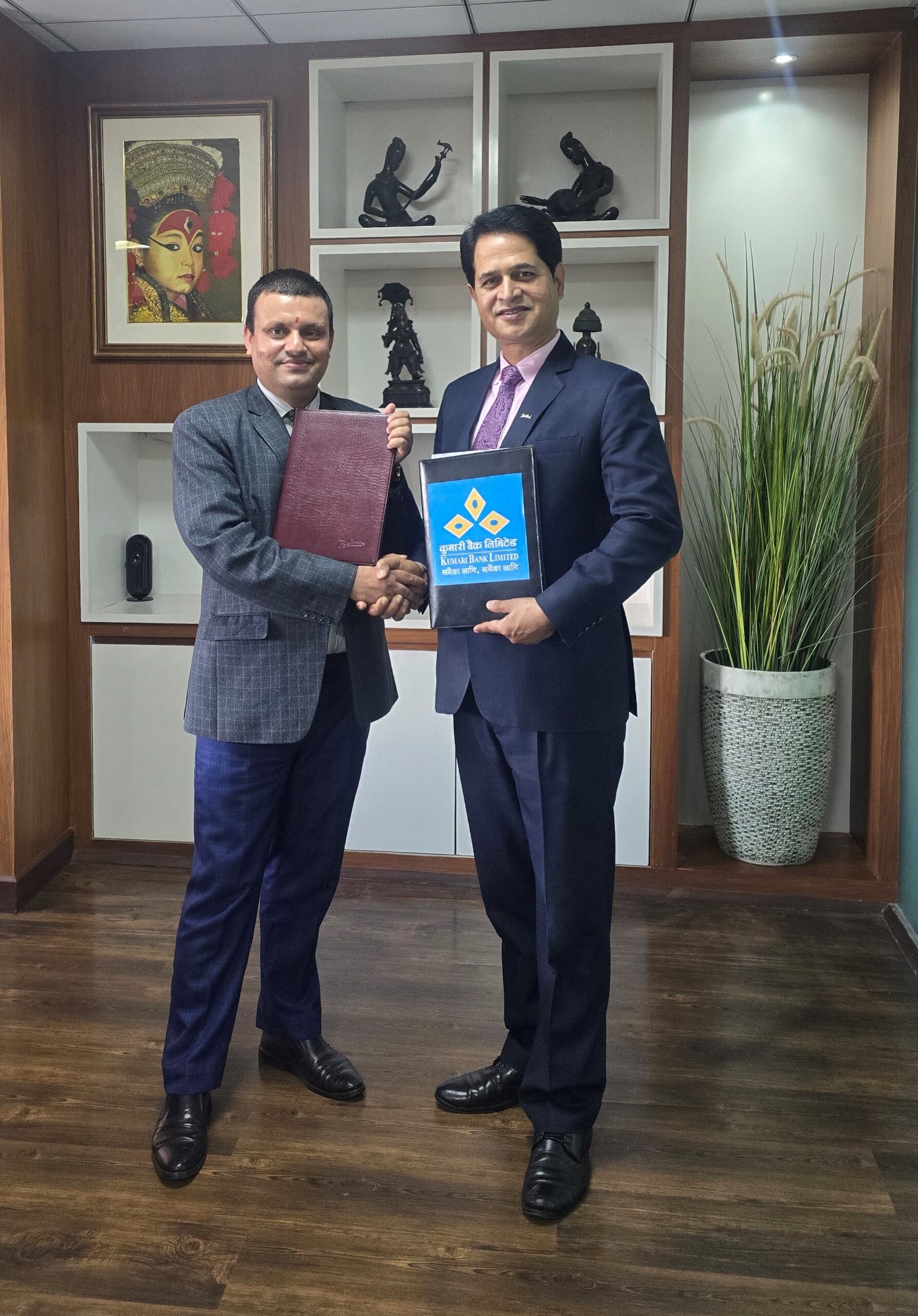 Kumari Bank Partners with Radisson Hotel to Offer Exclusive Discounts for Cardholders