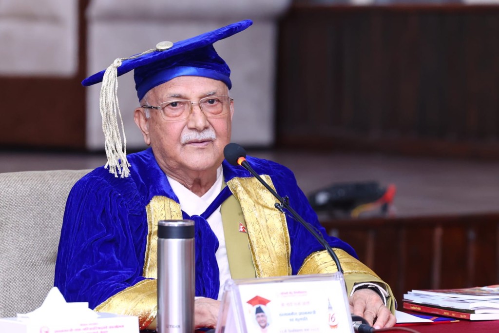 PM Oli Emphasizes the Role of Education in Spreading Buddha’s Philosophy