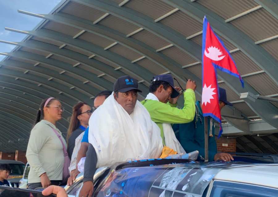 Special Welcome for Pasang Namgel Sherpa at Tribhuvan Airport Following Successful Broad Peak Ascent