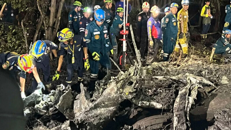 Nine Confirmed Dead in Thailand Plane Crash Near Bangkok
