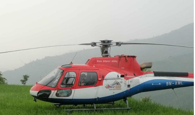 Helicopter Carrying Patient from Pokhara Makes Emergency Landing in Dhading Due to Bad Weather
