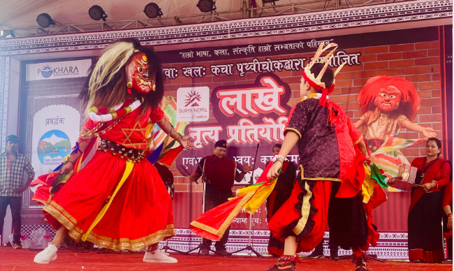 Traditional Bhadrayre Jatra and Cultural Performances Revived in Baglung