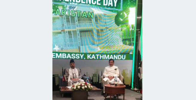 Pakistan Committed to Strengthening Ties with Nepal: Ambassador Hashmi on 78th Independence Day