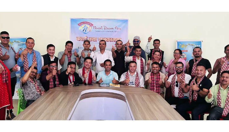 Pokhara Chamber of Commerce Kaski and Fishtail Dream Park Sign Discount Agreement