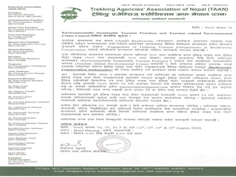 Training Program for Trekking Guides and Porters on Sustainable Tourism Practices