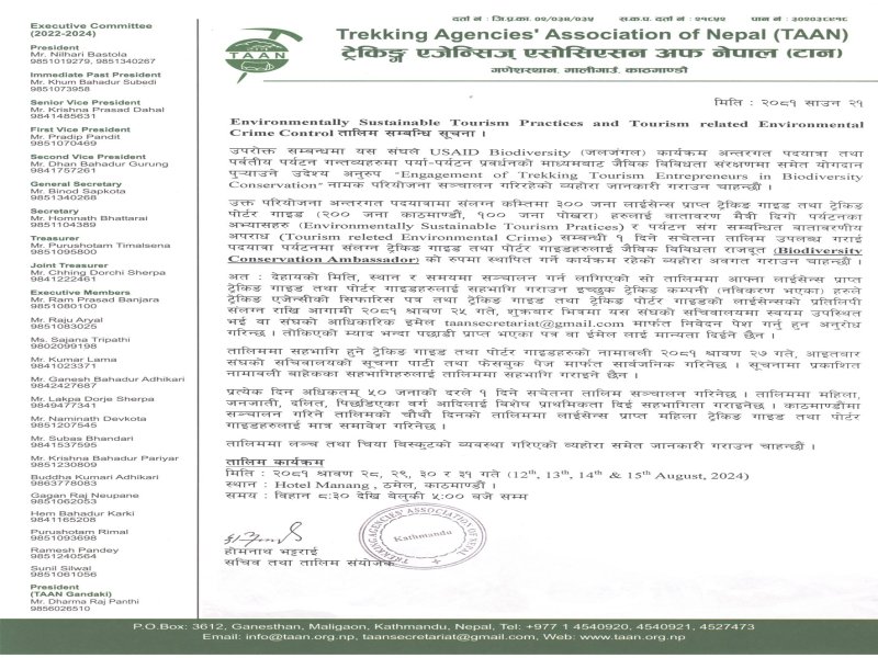 Training Program for Trekking Guides and Porters on Sustainable Tourism Practices
