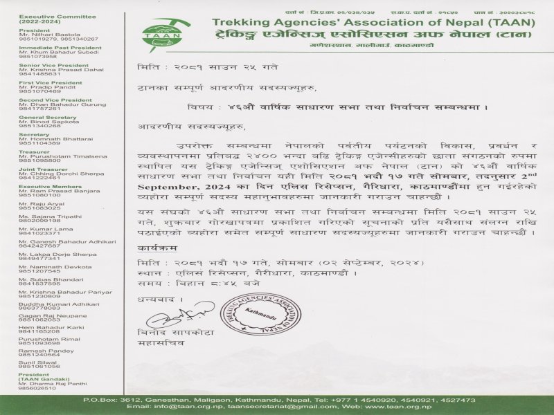 Trekking Agencies Association of Nepal (TAAN) Announces 46th Annual General Meeting and Elections