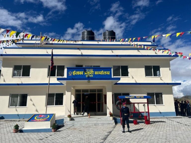Inauguration of Modern Police Station Building at Muktinath