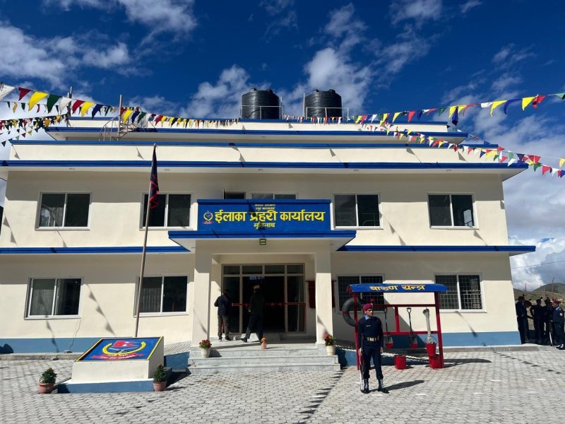 Inauguration of Modern Police Station Building at Muktinath