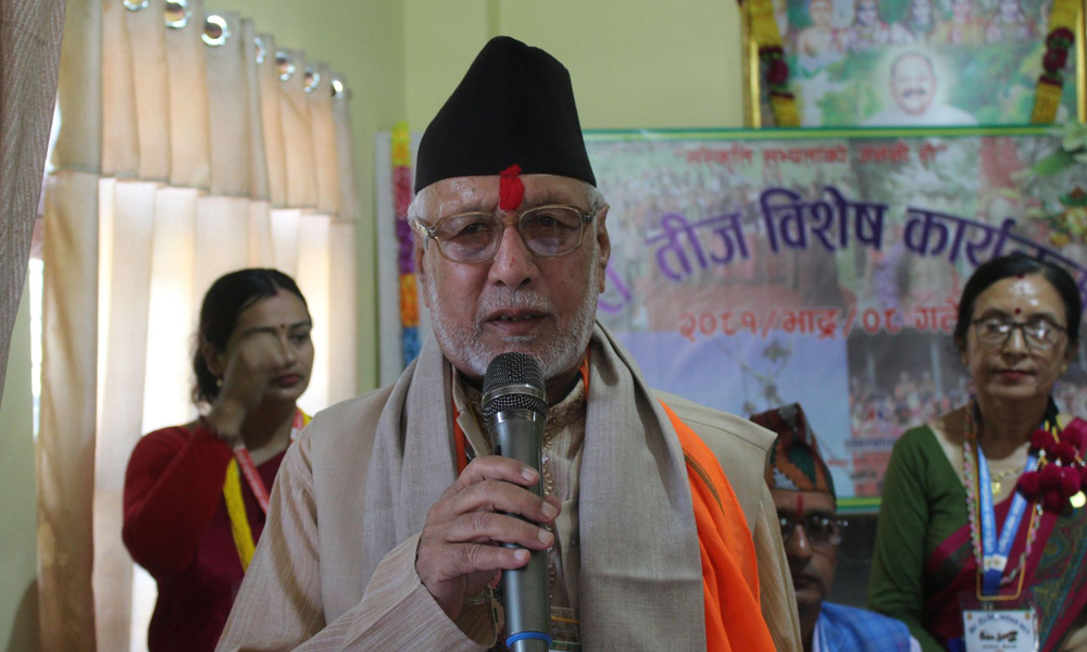 Sudurpashchim Province Governor Highlights Region’s Rich Linguistic and Cultural Heritage