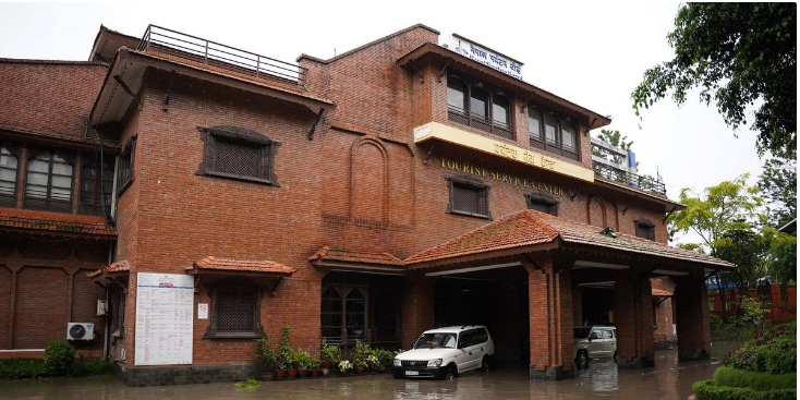 Continuous Rainfall Floods Tourism Board of Nepal Office at Exhibition Road
