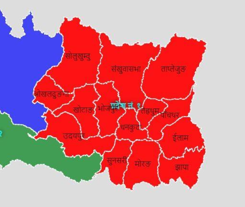 Koshi Province Expands Cabinet Under Chief Minister Hikmat Kumar Karki