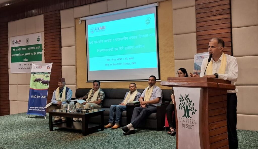 One-Day Training on Environmentally Sustainable Tourism Practices in Pokhara