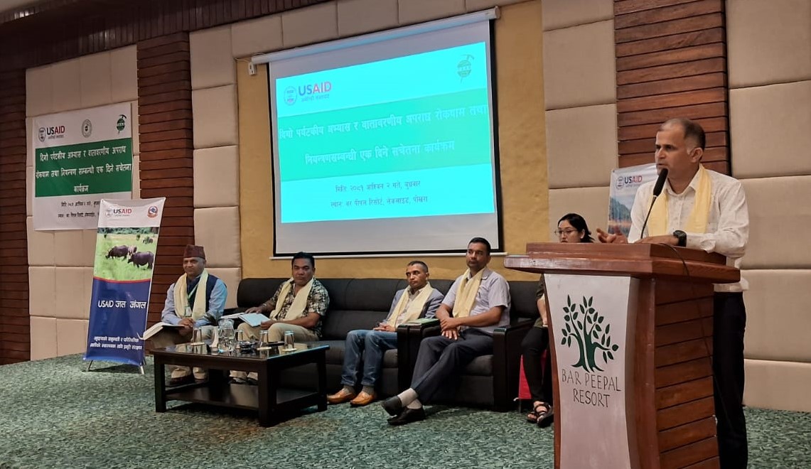 One-Day Training on Environmentally Sustainable Tourism Practices in Pokhara