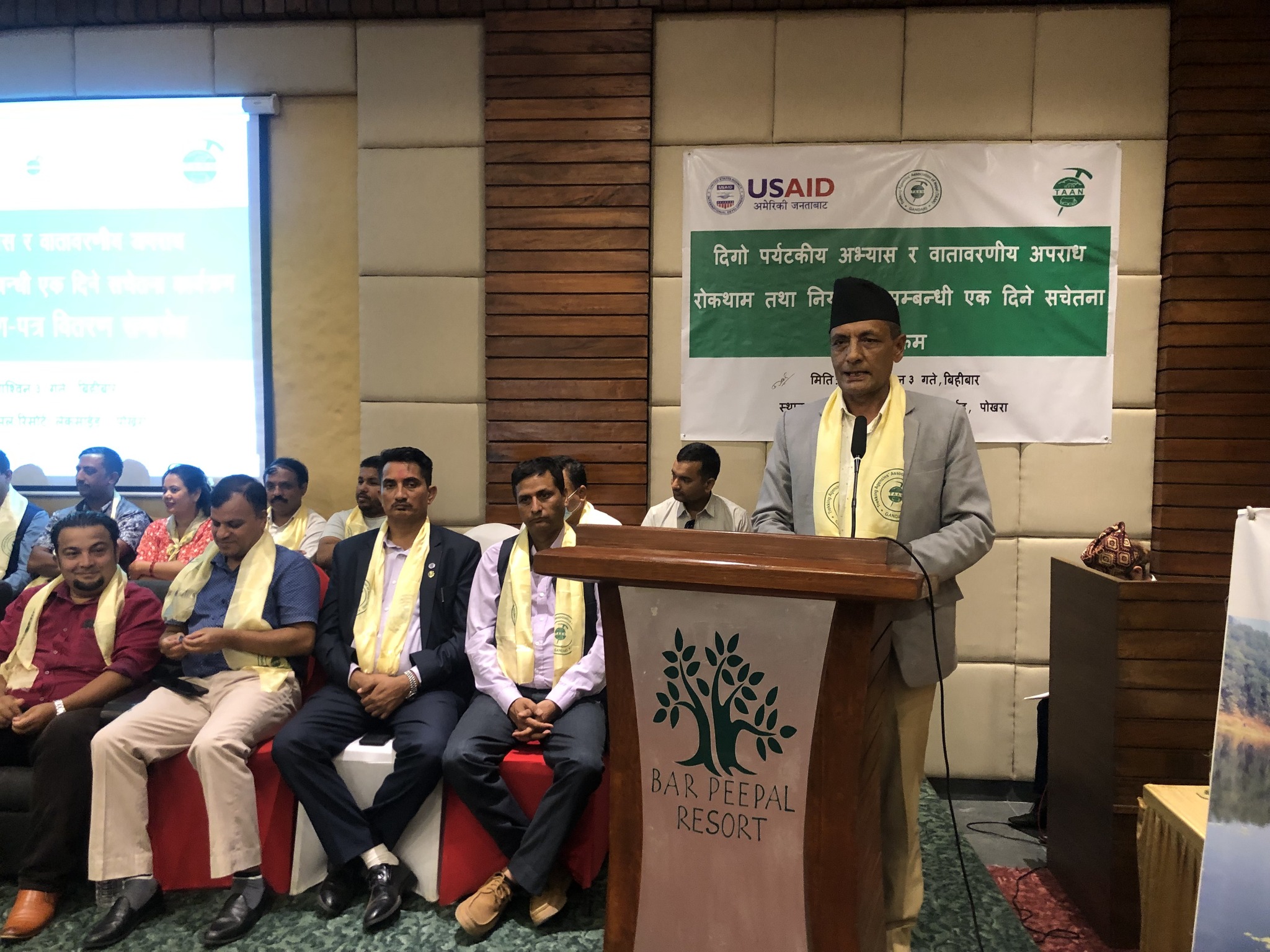 Eco-Tourism Promotion and Biodiversity Conservation Training Successfully Completed in Pokhara