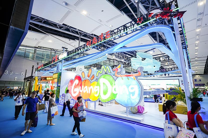 China (Guangdong) International Tourism Industry Expo 2024 Set to Showcase Global Tourism Trends