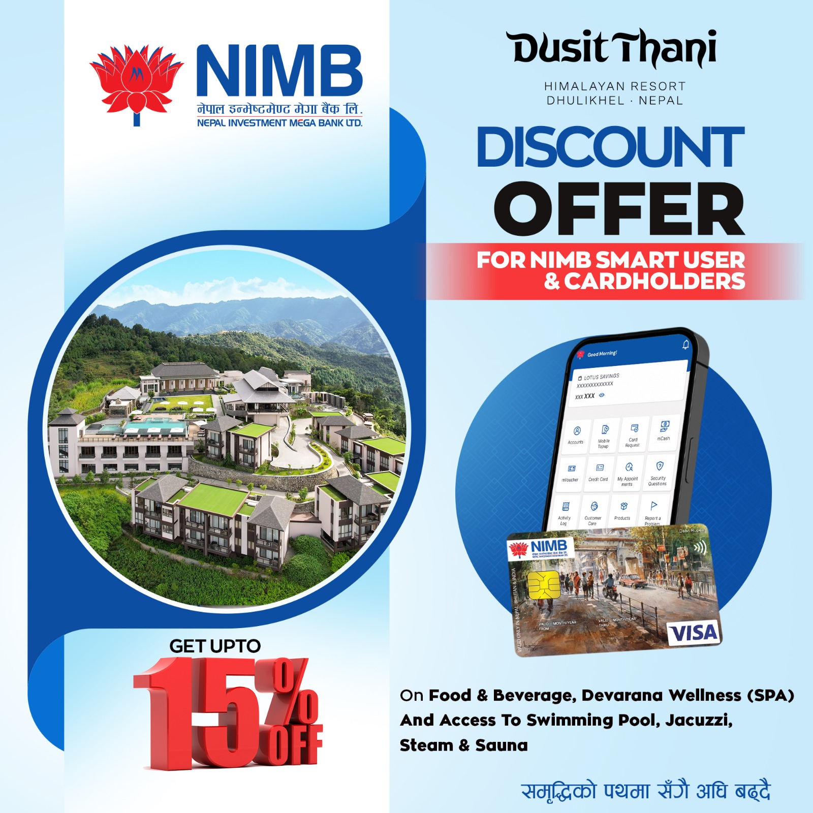 NIMB Customers to Enjoy Discounts at Dusit Thani Himalayan Resort