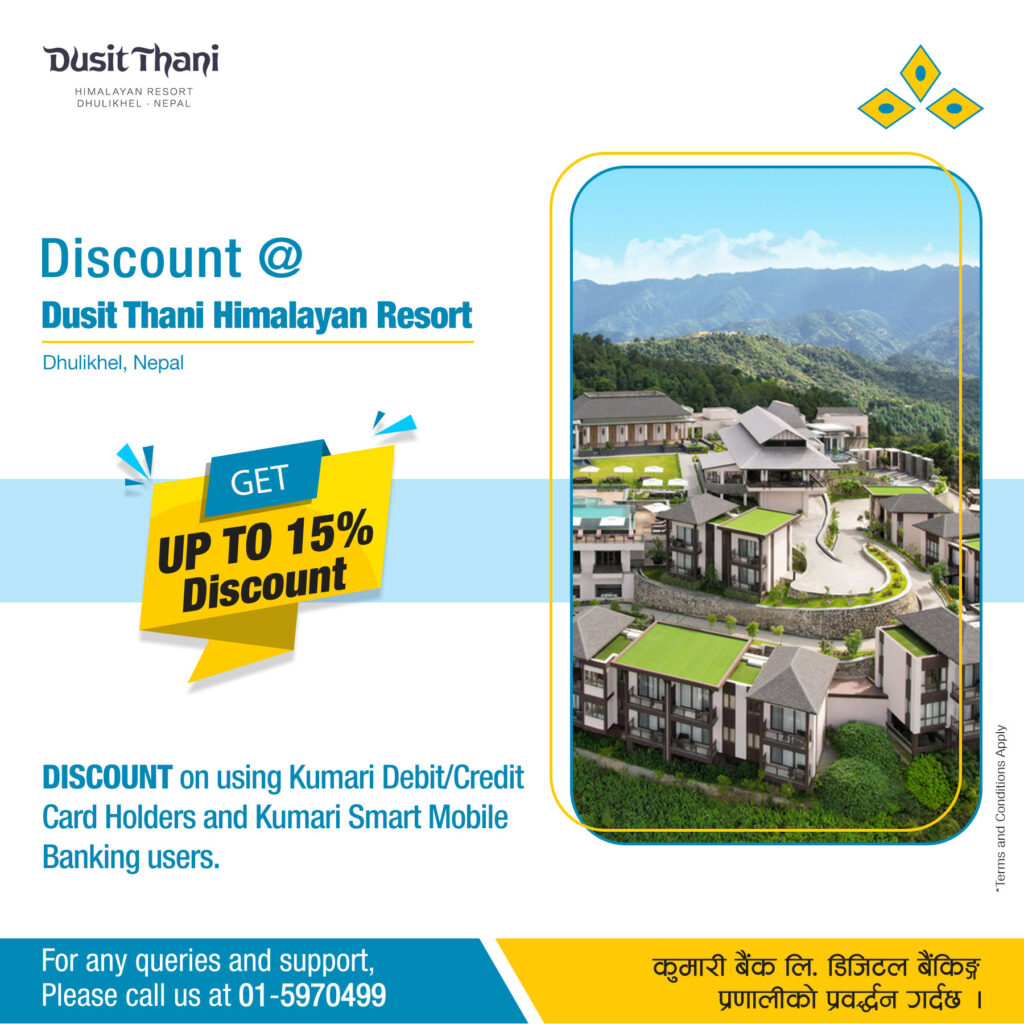 Kumari Bank Limited Partners with Dusit Thani Himalayan Resort for Exclusive Discounts