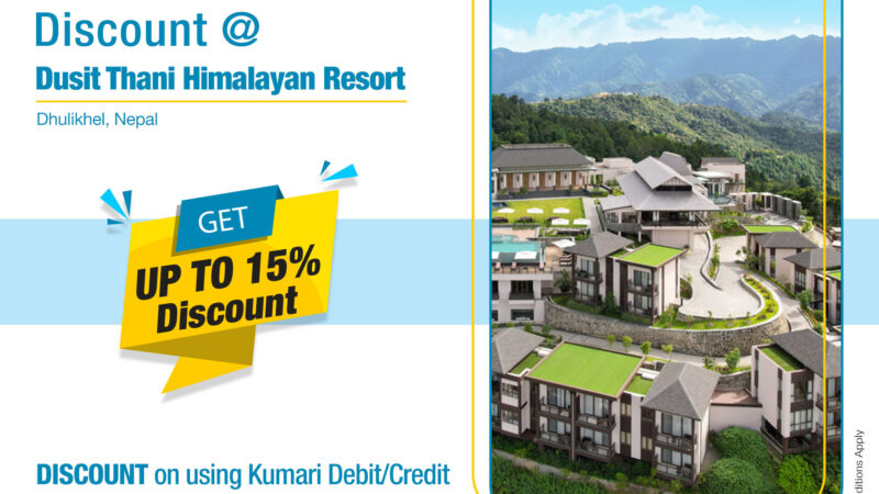 Kumari Bank Limited Partners with Dusit Thani Himalayan Resort for Exclusive Discounts