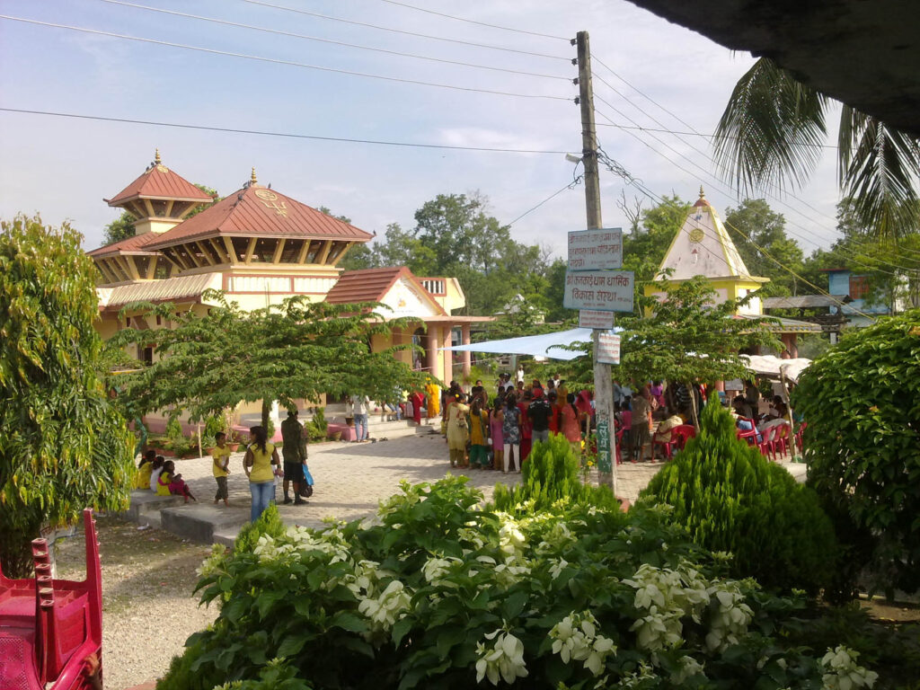 Promotion of Dhungesangu Religious Tourist Site through Koti Hom Ritual