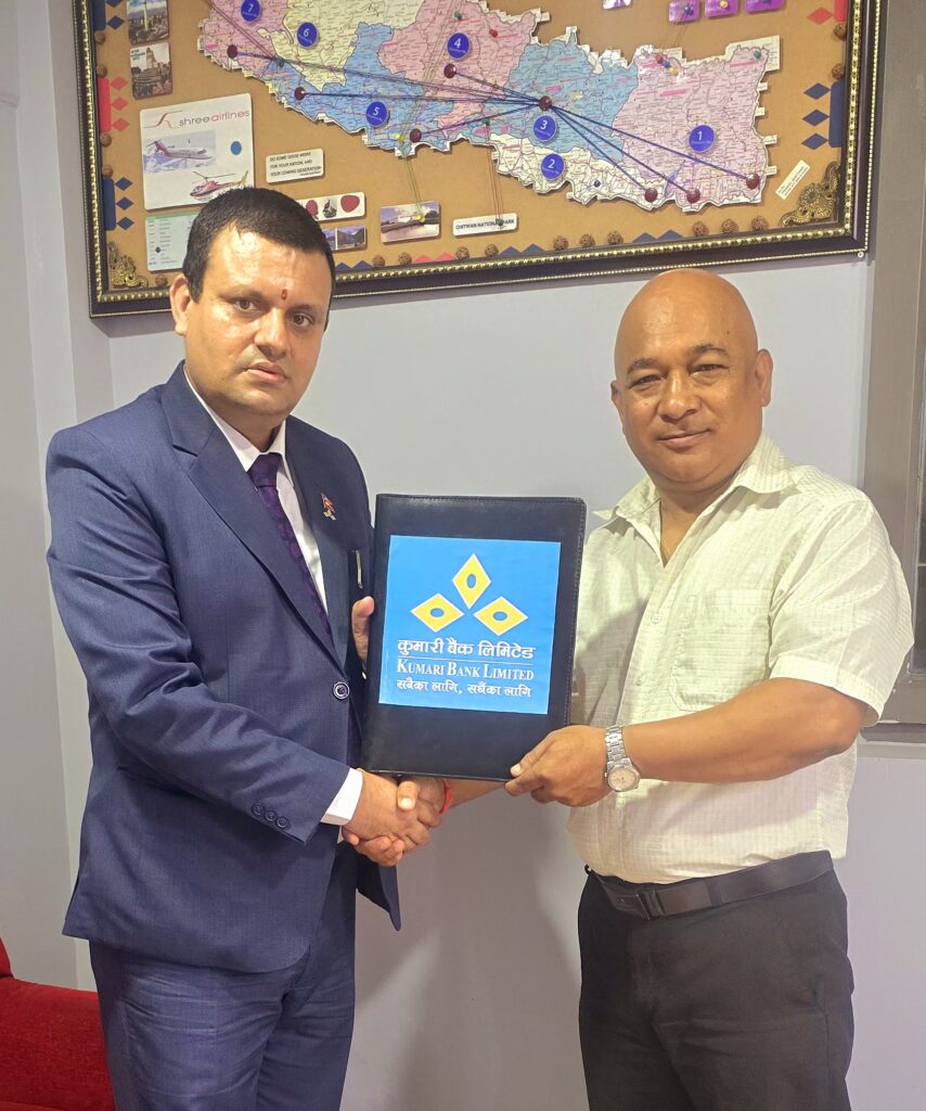 Kumari Bank Limited Partners with Shree Airlines to Provide Discounted Flight Tickets