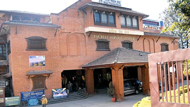 Nepal Tourism Board Unveils Rs 1.59 Billion Budget to Elevate Infrastructure, Promotion, and Global Outreach