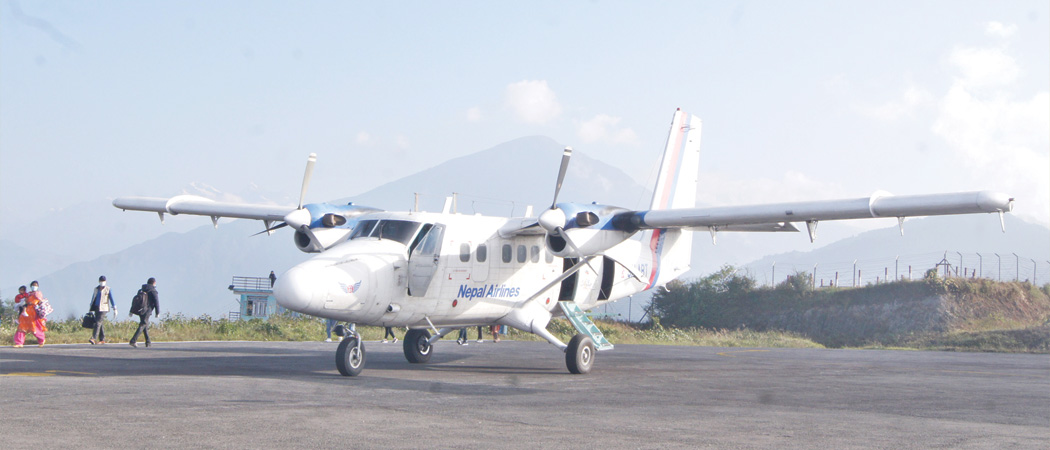 Suketar Airport Resumes Flights After Three-Month Disruption Due to Adverse Weather Conditions