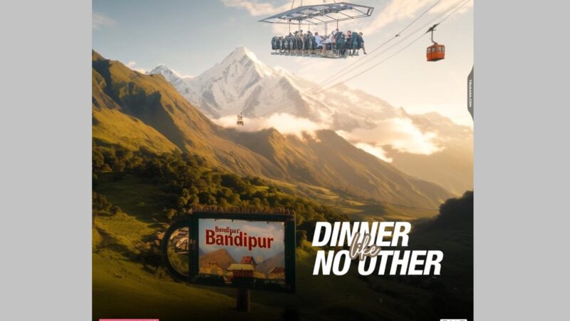 Bandipur Skywalk and Recreation Pvt. Ltd. Set to Convert to Public Limited Company