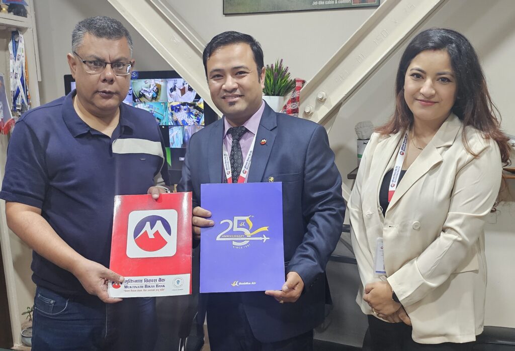 Muktinath Bikas Bank and Buddha Air Sign Agreement for Special Discounts on Air Tickets