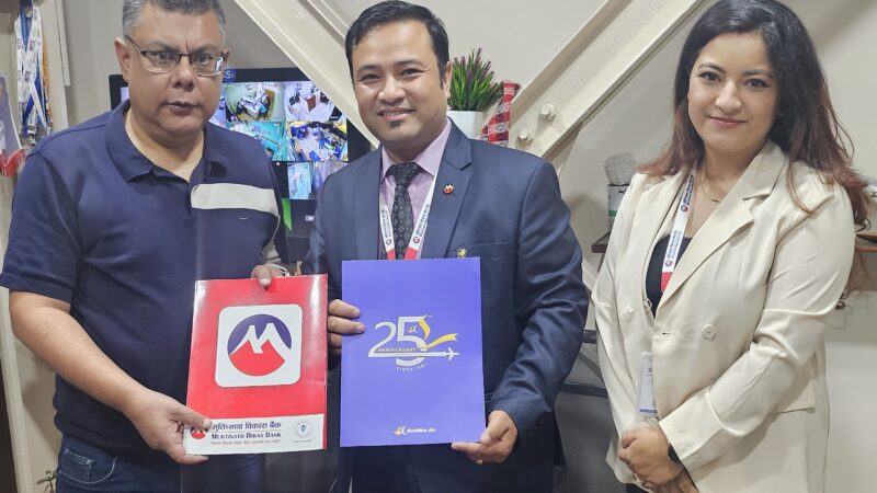 Muktinath Bikas Bank and Buddha Air Sign Agreement for Special Discounts on Air Tickets