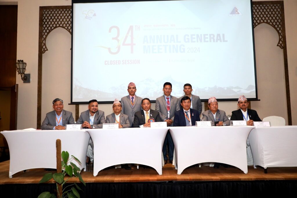 Nepal Mountaineering Association Concludes 34th Annual General Meeting with Key Resolutions