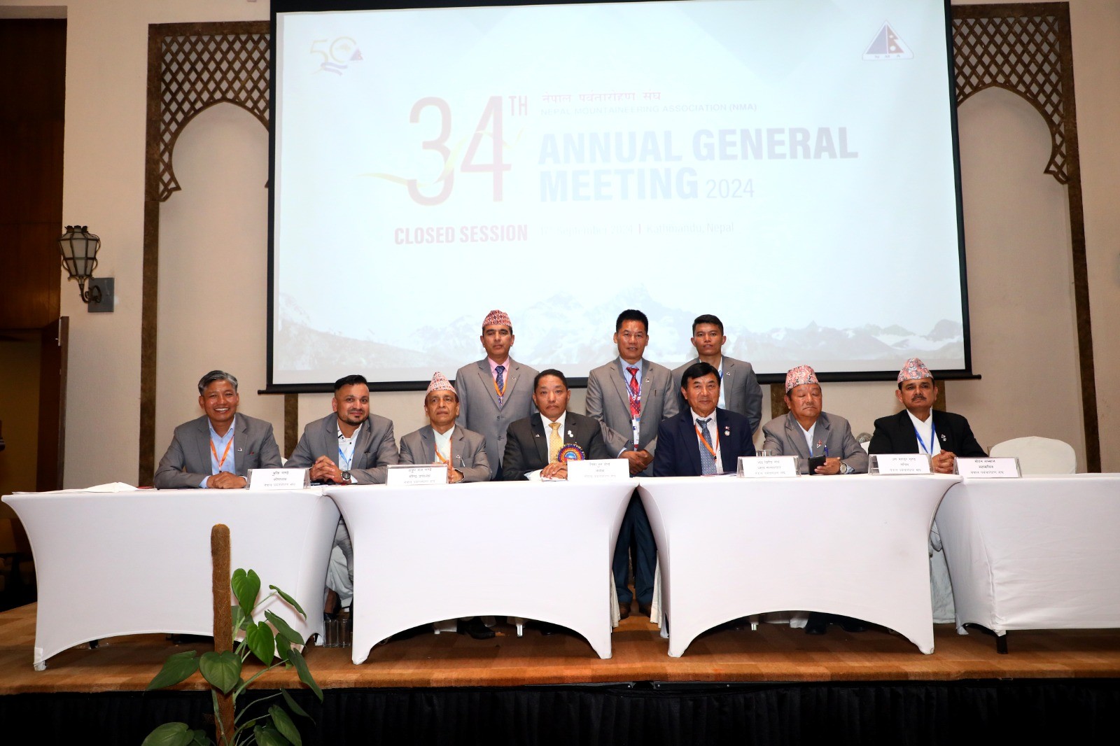 Nepal Mountaineering Association Concludes 34th Annual General Meeting with Key Resolutions
