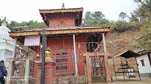 Siddhakali Temple in Chainpur Overlooked Due to Lack of Promotion