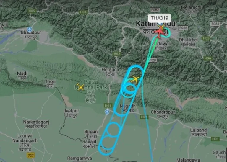Thai Airways and IndiGo Flights Hold Mid-Air Due to Bad Weather, Successfully Land at Tribhuvan International Airport